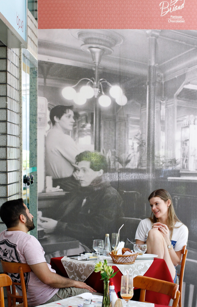 La pâtisserie française Daniel Briand, Brasília.