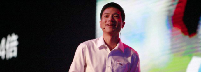 Robin Li