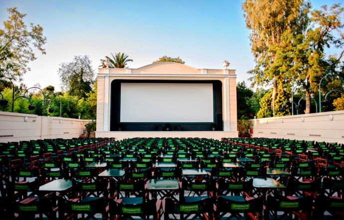 Cinéma Aigli in Zappeion, Zappeion.