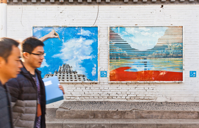 798 Art District, Pékin