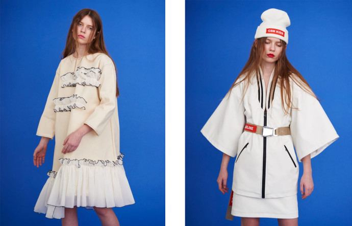Museum of Friendship, Collection Automne – Hiver 2016.