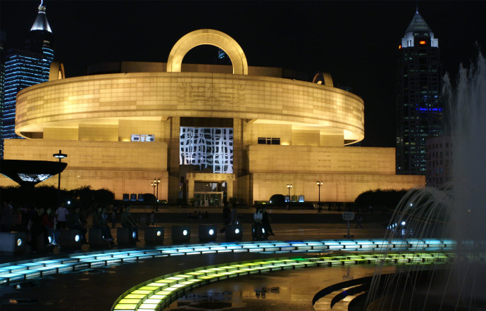 Shanghai Museum, signé par Xing Tonghe
