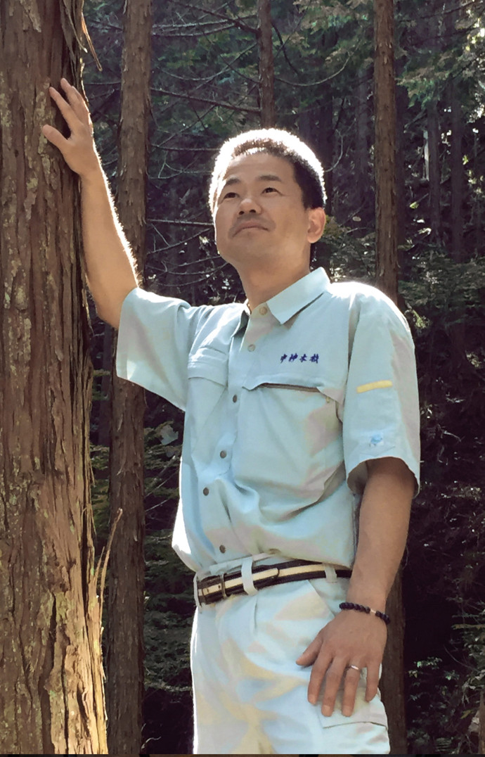 Habitant de Yoshino