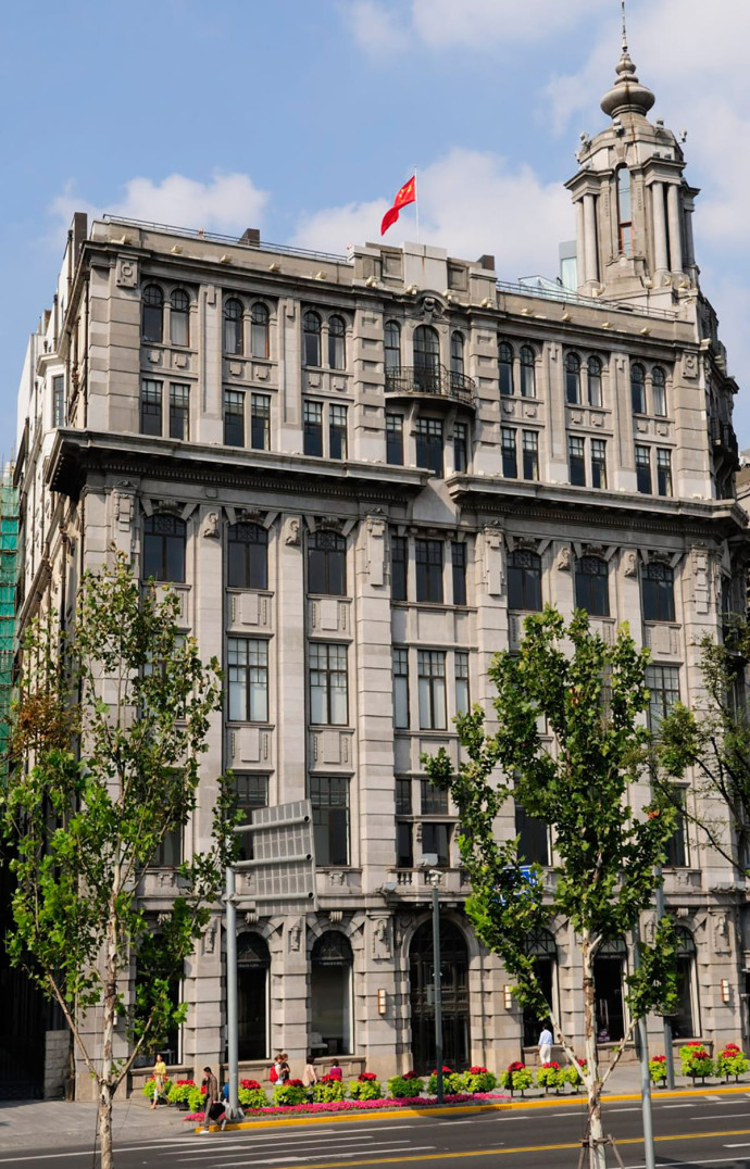 The Union Building.