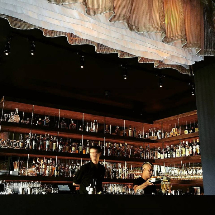Bar Goto