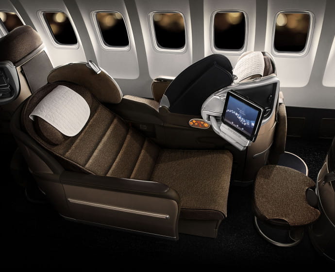 Biz Bed Open Skies