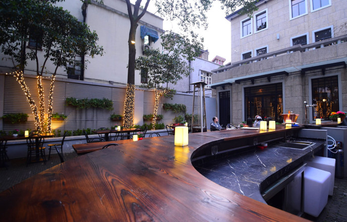 La Maison, Ancienne concession française, Shanghai