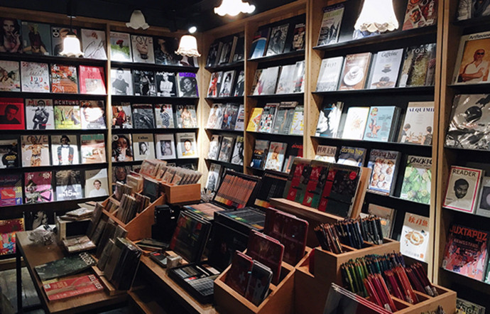 The Mix Place, Xuhui, Shanghai