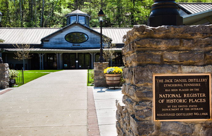 Distillerie Brown-Forman