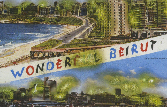 Postcards from War, Joana Hadjithomas & Khalil Joreige, 1997-2006.