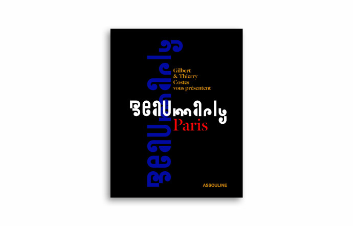 Beaumarly, chez Assouline, disponible ici.
