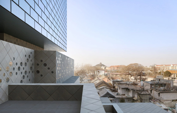 Vue sur la Cité interdite et le parc Jingshan, depuis le Guardian Art Center d’Ole Scheeren.