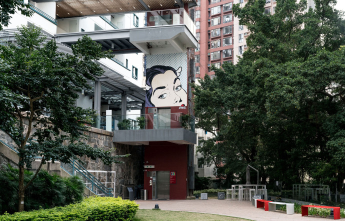 PMQ, 35 Aberdeen Street, Central, www.pmq.org.hk.