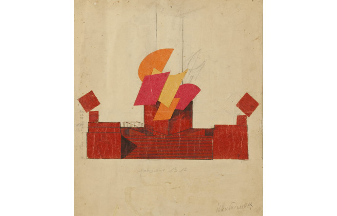 Rostrums Around the Alexander Column, Natan Altman, 1918.