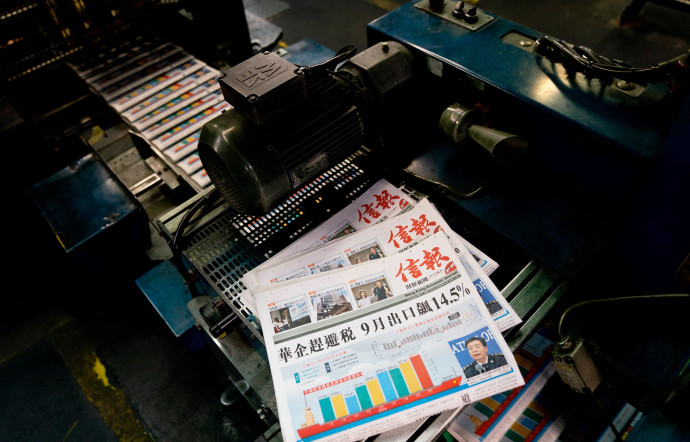 Le quotidien print possède aussi des applications numériques.