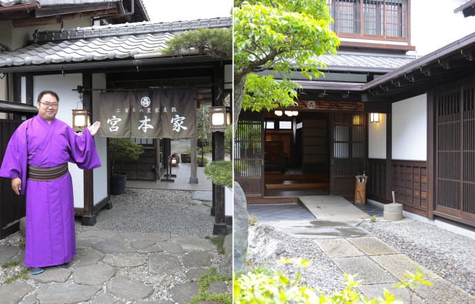 Le ryokan de Kazuteru Miyamoto, ancien champion de sumo, compte 6 chambres.