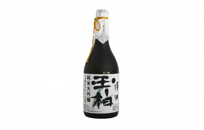 numerisation-tgl-37-sake-selection-insert-04
