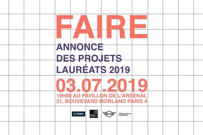 Tous les lecteurs de The Good Life sont les bienvenus à l’annonce des lauréats le 3 juillet au Pavillon de l’Arsenal.