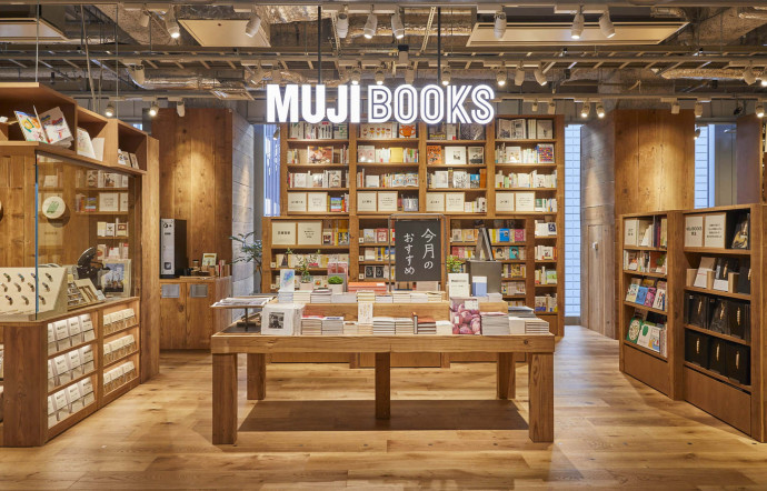 Muji Ginza c’est aussi une boutique – la plus grande au monde.