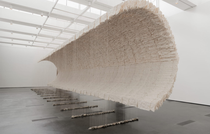 659 West Wrightwood Avenue. Tél. +1 (773) 437-6601. www.wrightwood659.org