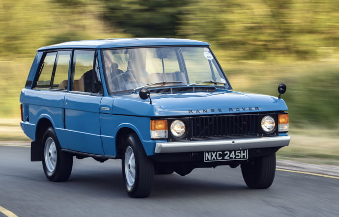 range-rover-fifty-edition-limitee-50-ans-voiture-suv-insert-07