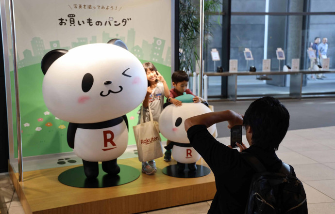 Crimson House, le siège du groupe Rakuten.