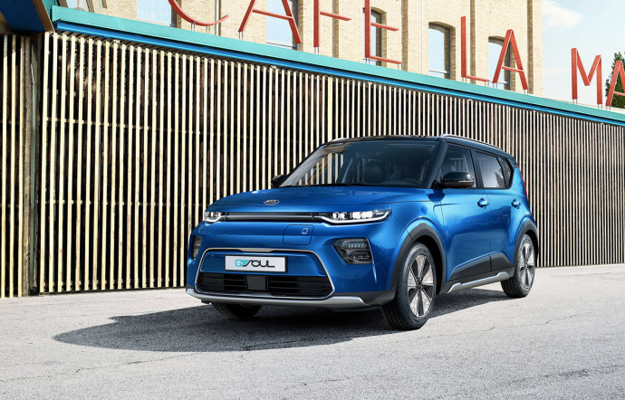 Kia e-Soul.