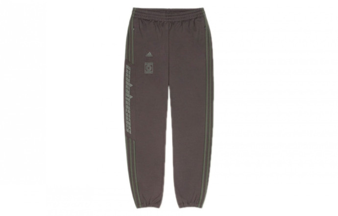 adidas Yeezy Calabasas Track Pant Umber/Core. Prix de vente moyen : 54 €.