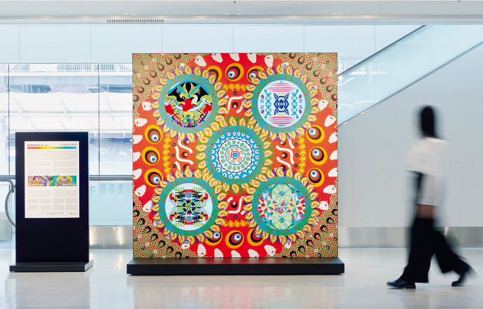 culture gate to japan oeuvre passant