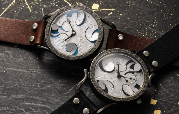 7 marques de montres japonaises méconnues : dedegumo.jp