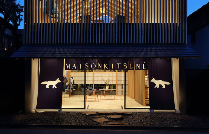 Maison Kitsuné dans le quartier de Daikanyama à Tokyo.