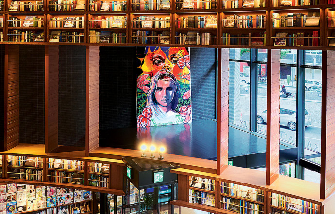 Tsutaya Bookstore, 1-5 Tsurunochō, Kita-ku. Tél. +81 6-6373-7373.