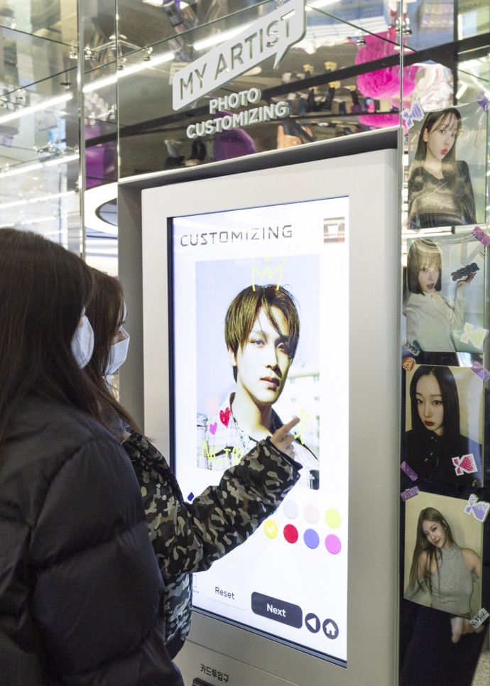 Les fans de K-Pop peuvent soutenir leur groupe préféré, comme BTS, grâce à une multitude d’activités payantes… Entre autres.