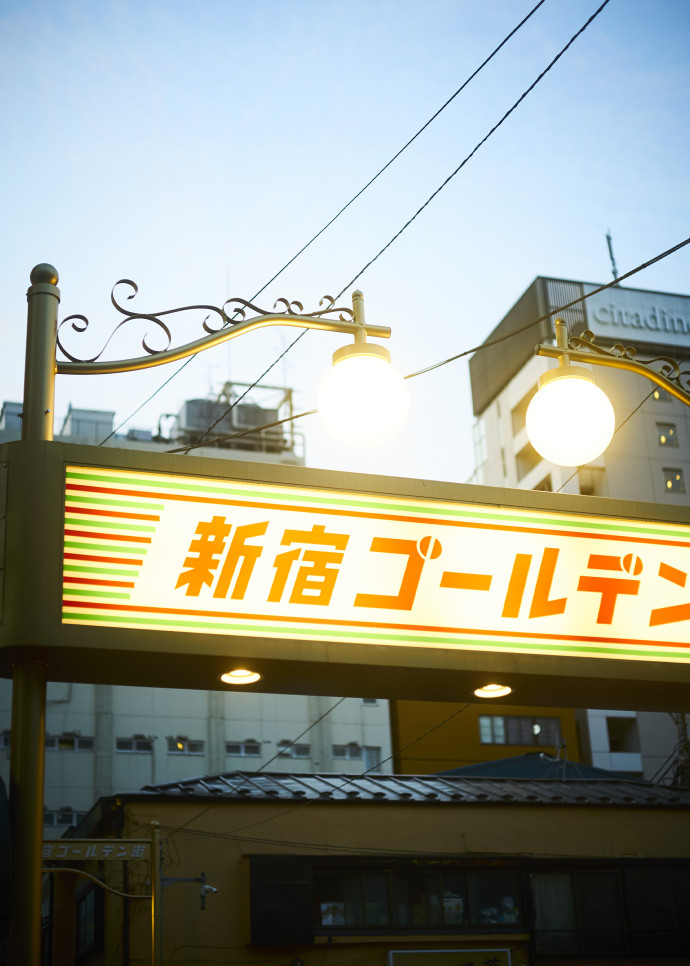 Dans les rues de Golden Gai.