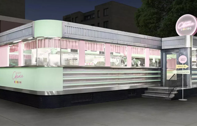 Le restaurant Chanel.