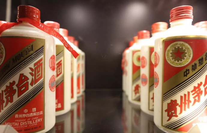 baijiu alcool méconnus chinois