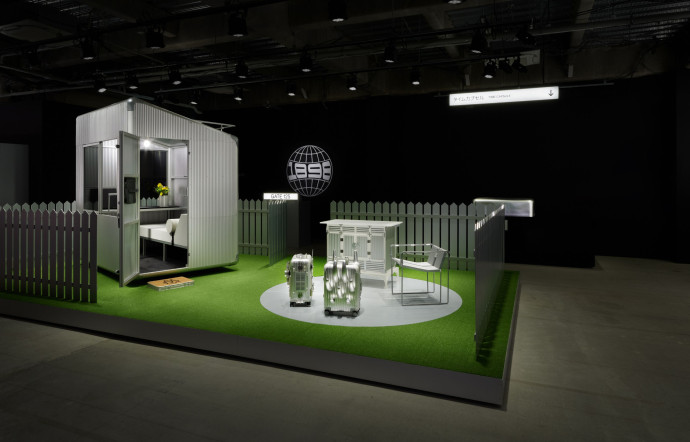 Pour fêter ses 125 ans, Rimowa cultive son image branchée en présentant ses bagages artistiquement mis en valeur de Tokyo à New York, 2023 - TGL