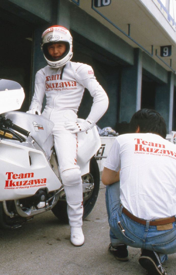 L’esthétique de la Team Ikuzawa à l’époque.