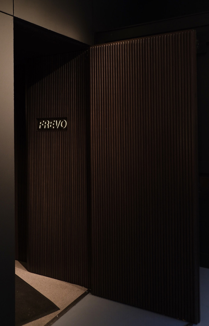Bienvenue chez Frevo.