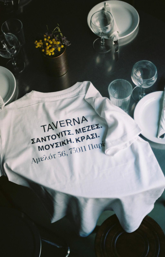 tendances venues des états unis USA merchandinsing taverna