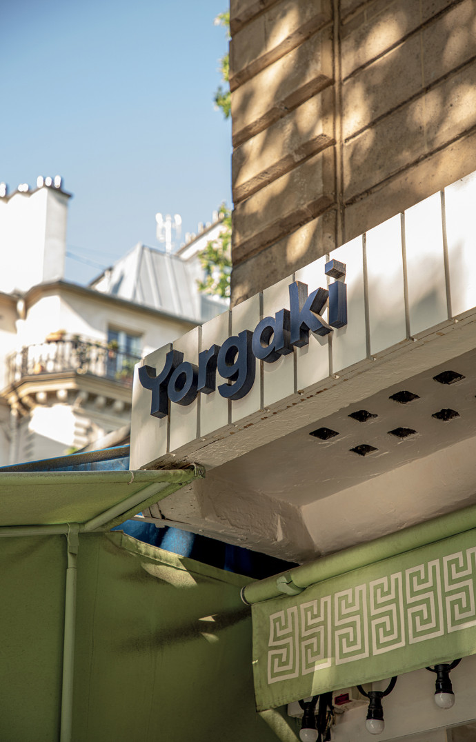 Le café Yorgaki est une halte bienvenue pour un café à la grecque.