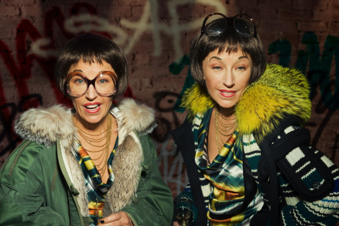 Sans titre #462, 2007-2008, de Cindy Sherman.