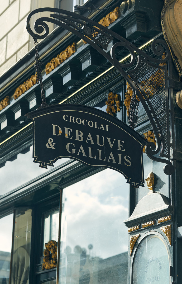 Une institution « jeune » de 230 ans.