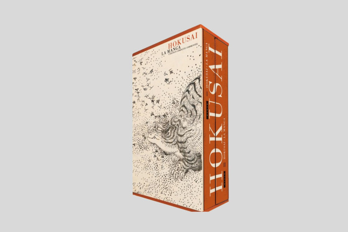 L’œuvre complète d’Hokusai intitulée La Manga.