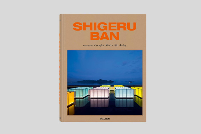 Shigeru Ban, l’un des livres pour explorer le travail de cet travail architecte engagé.
